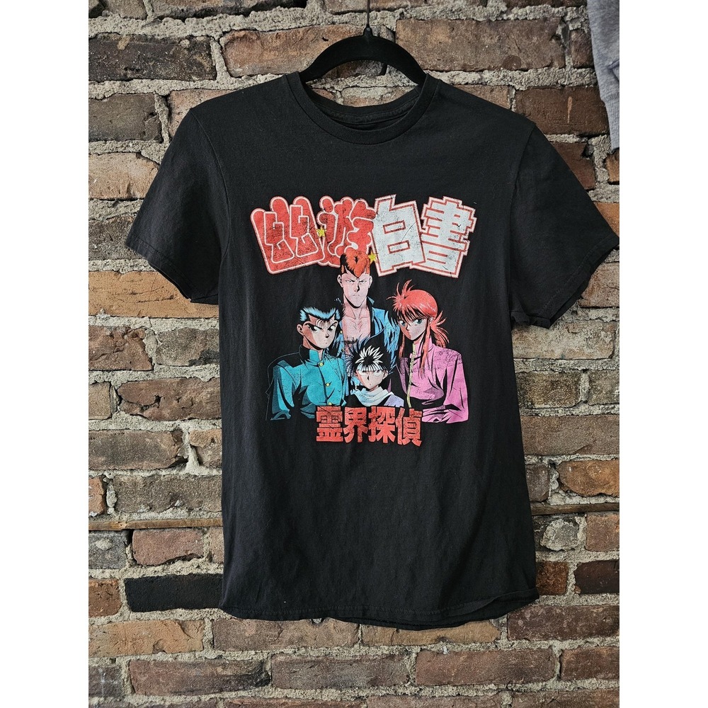 Yu Yu Hakusho Shirt Mens Small Black Yusuke Hiei Kurama Anime Graphic Tee‎
